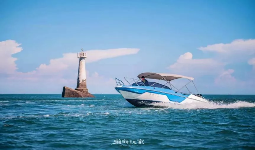 Vastocean23旅游艇