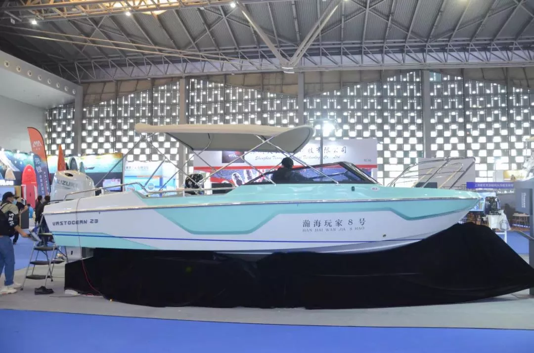 Vastocean23定制艇